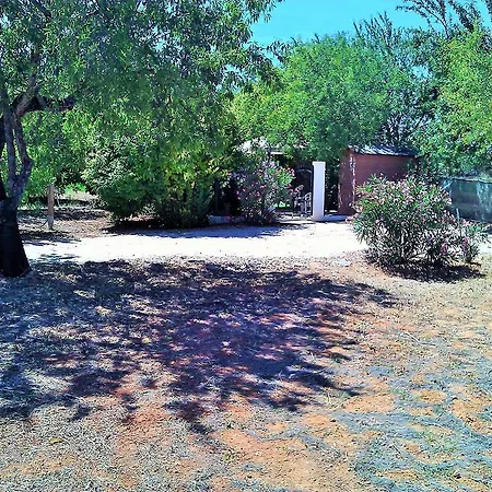 Quinta Casalinho * Албуфейра